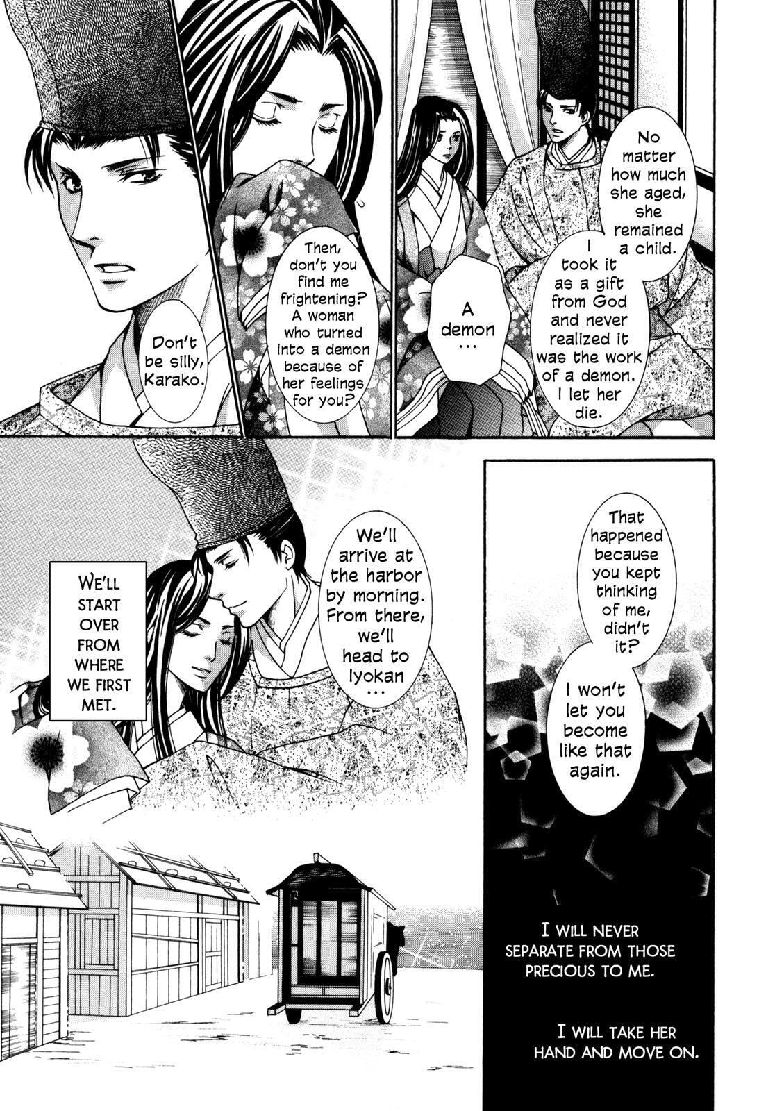 Read Toki Henro chapter 1 image 55 on Lezhin