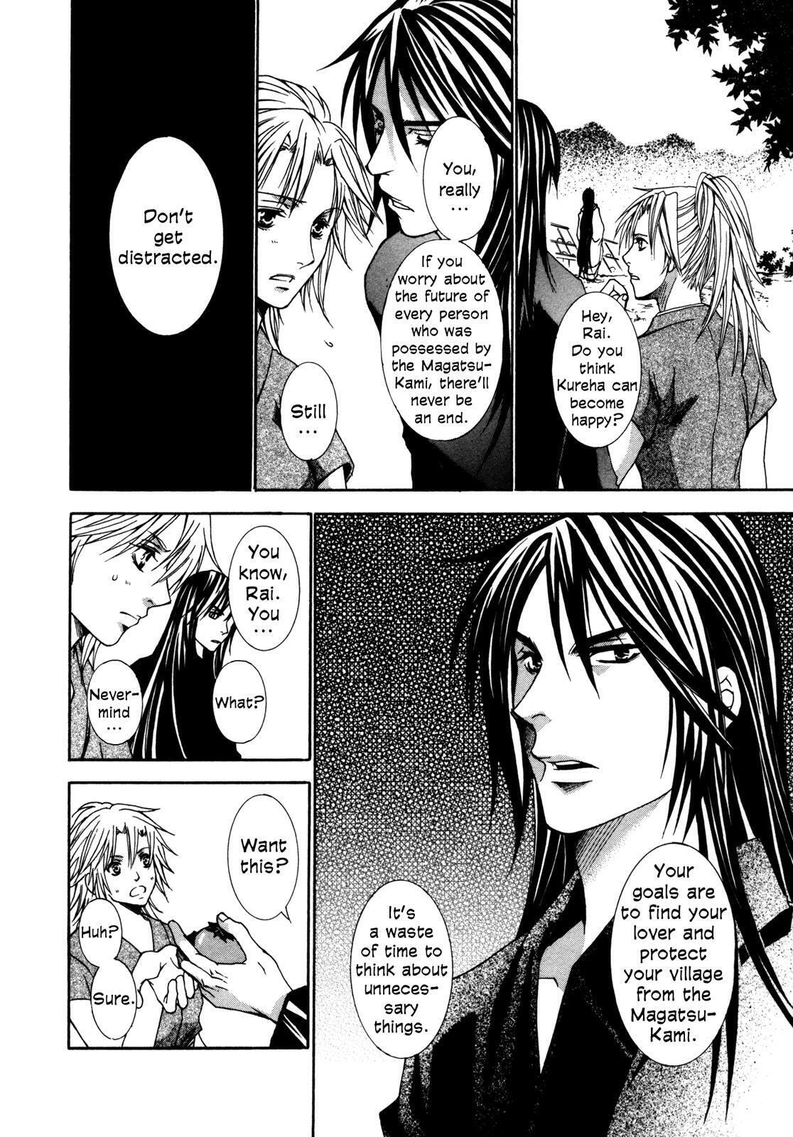 Read Toki Henro chapter 1 image 56 on Lezhin