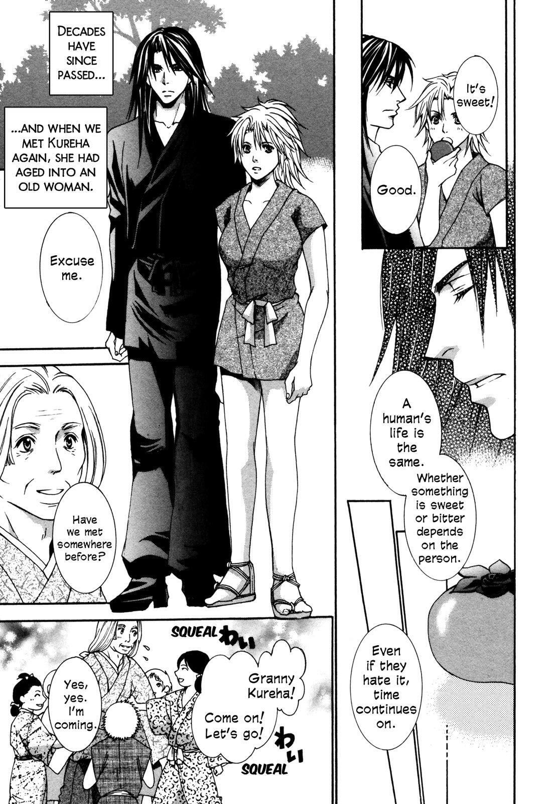 Read Toki Henro chapter 1 image 57 on Lezhin