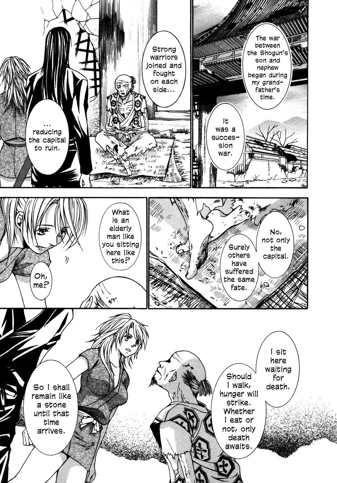 Read Toki Henro chapter 1 image 59 on Lezhin