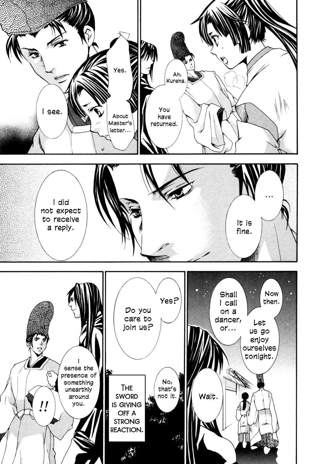 Read Toki Henro chapter 1 image 7 on Lezhin
