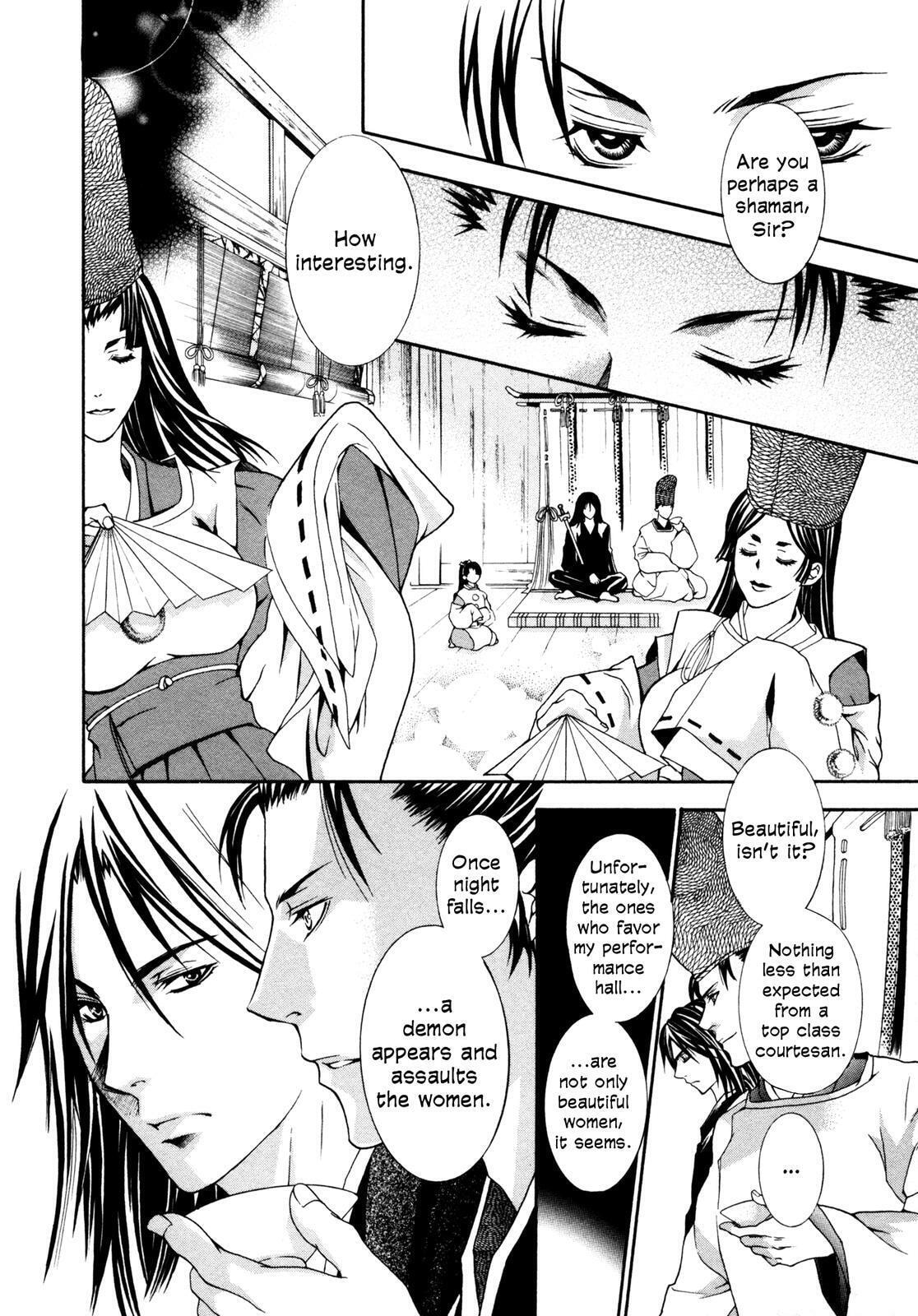 Read Toki Henro chapter 1 image 8 on Lezhin