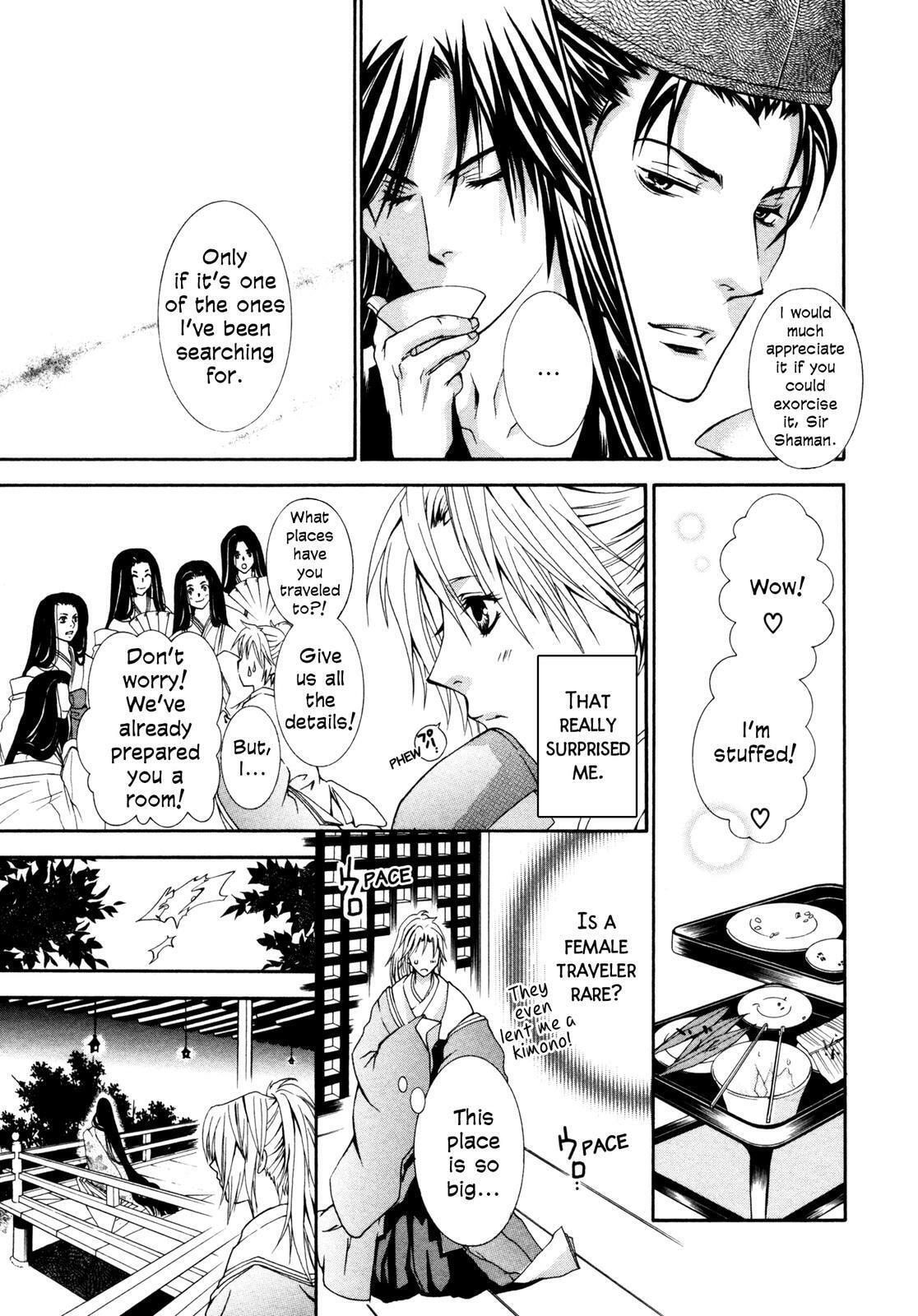 Read Toki Henro chapter 1 image 9 on Lezhin