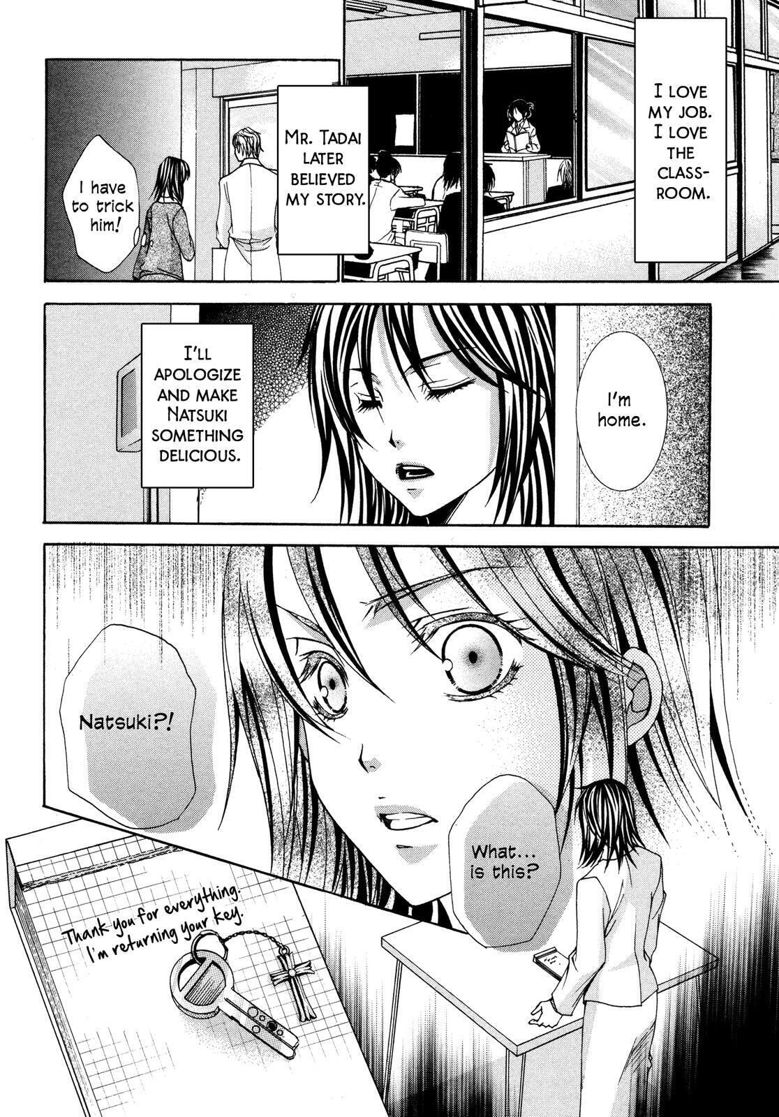 Read Toki Henro chapter 3.5 image 10 on Lezhin