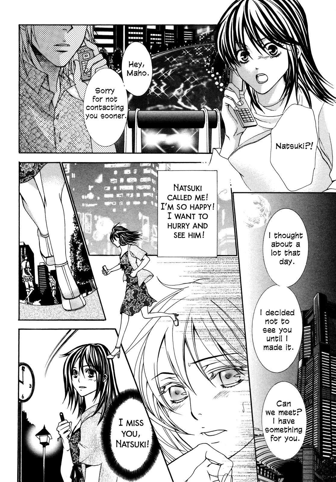 Read Toki Henro chapter 3.5 image 16 on Lezhin