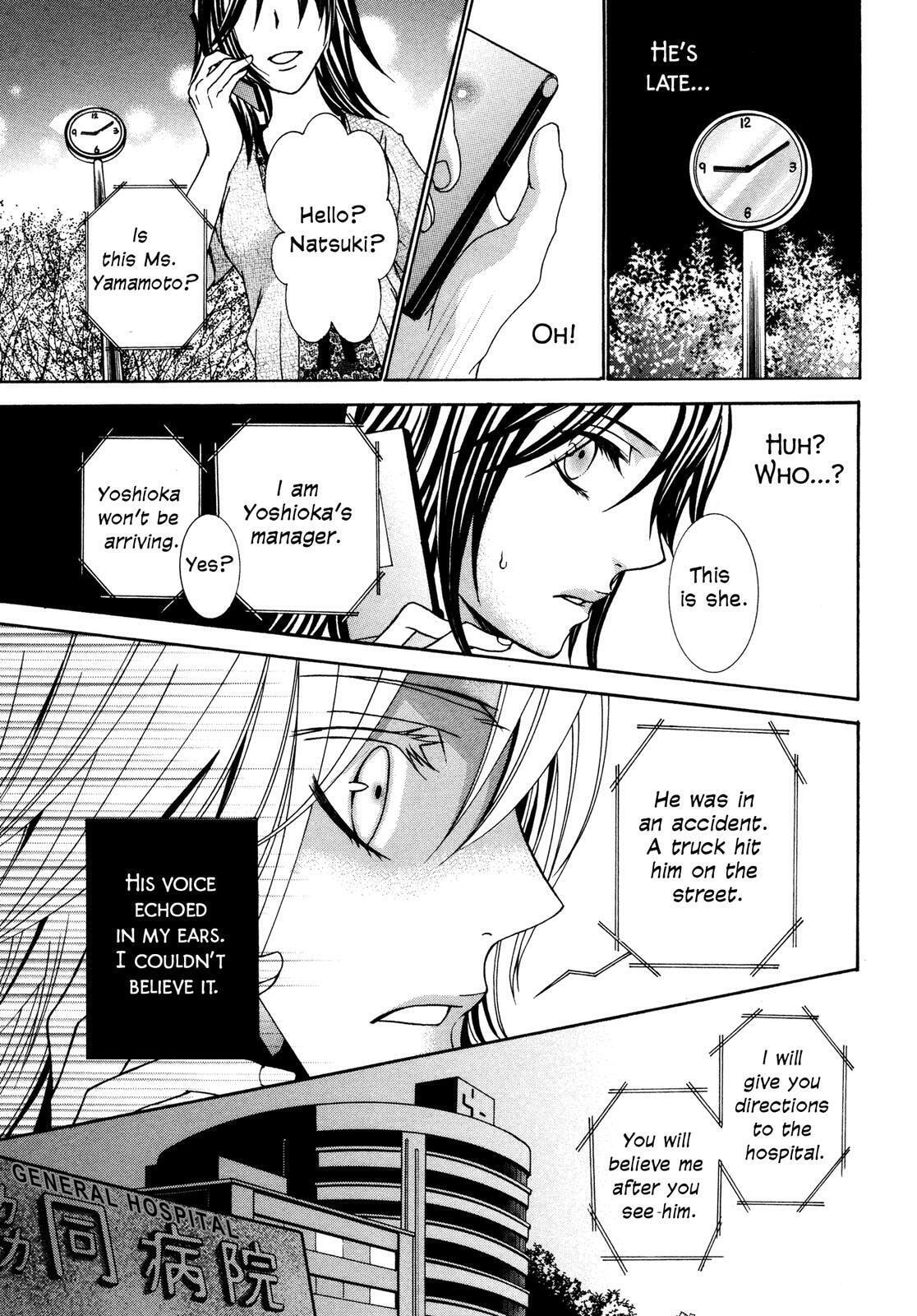 Read Toki Henro chapter 3.5 image 17 on Lezhin