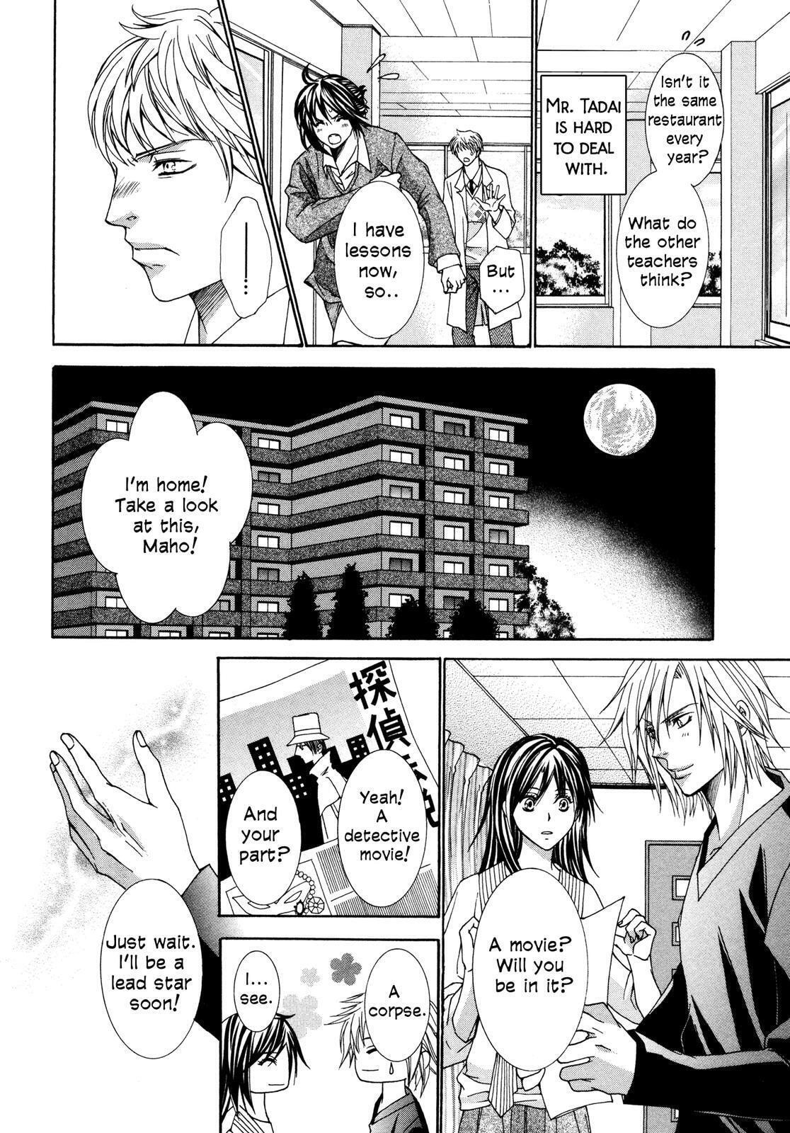 Read Toki Henro chapter 3.5 image 2 on Lezhin