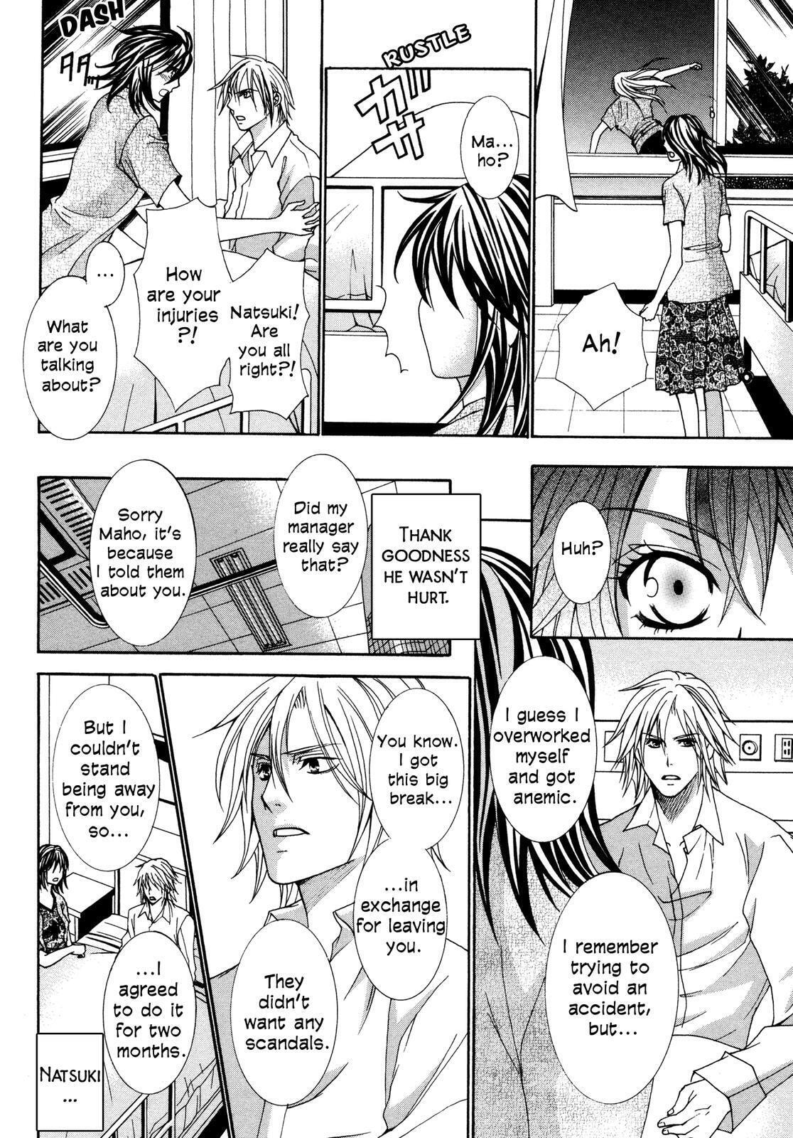Read Toki Henro chapter 3.5 image 20 on Lezhin