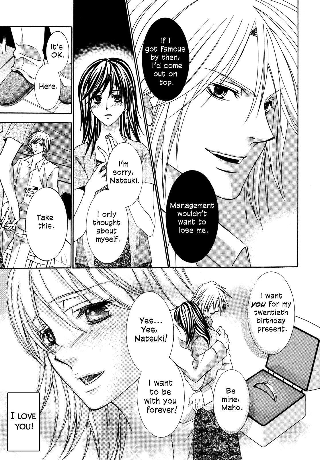 Read Toki Henro chapter 3.5 image 21 on Lezhin