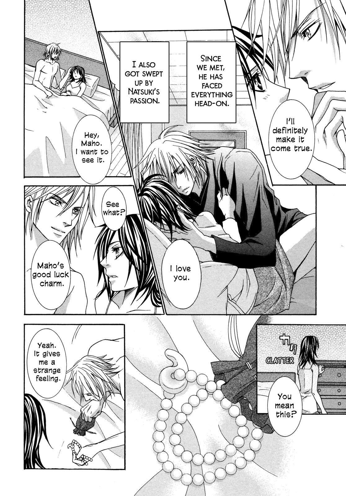 Read Toki Henro chapter 3.5 image 4 on Lezhin