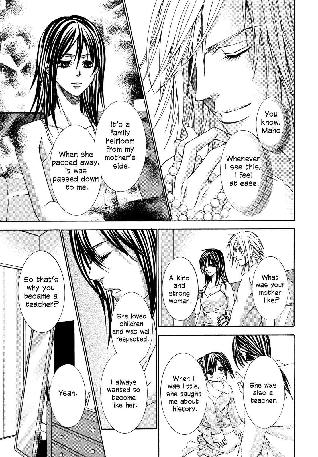 Read Toki Henro chapter 3.5 image 5 on Lezhin