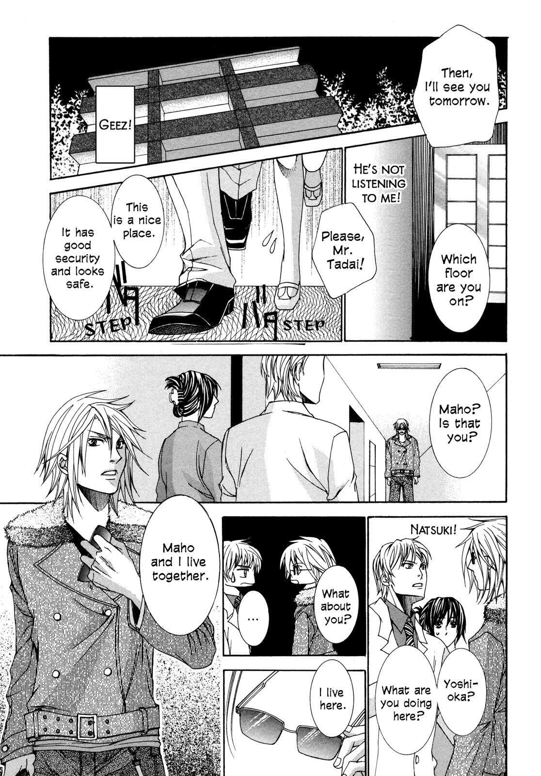 Read Toki Henro chapter 3.5 image 7 on Lezhin