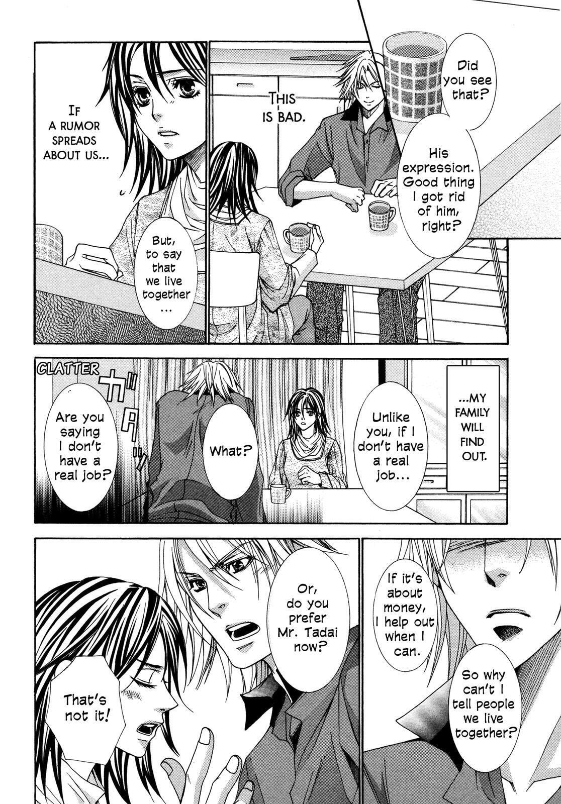 Read Toki Henro chapter 3.5 image 8 on Lezhin