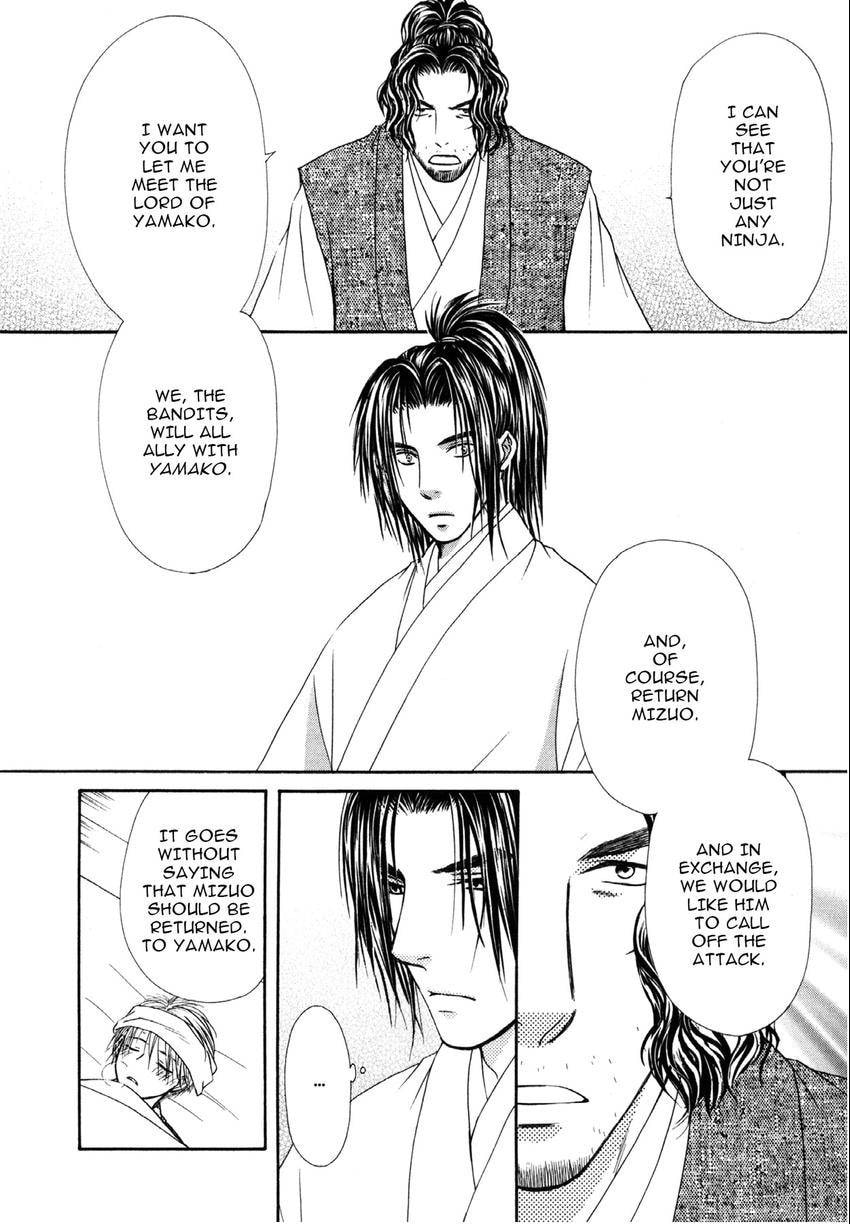 Read Toki Henro chapter 5 image 13 on Lezhin