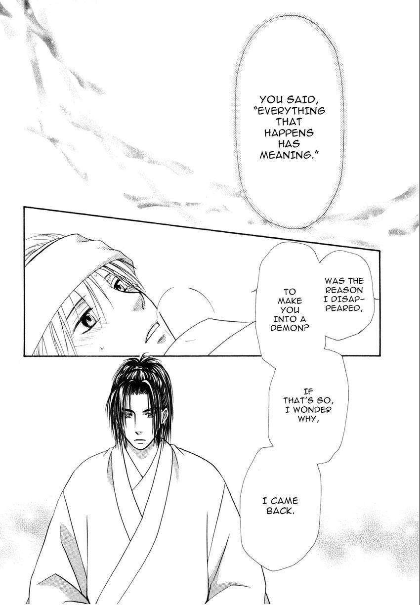 Read Toki Henro chapter 5 image 16 on Lezhin