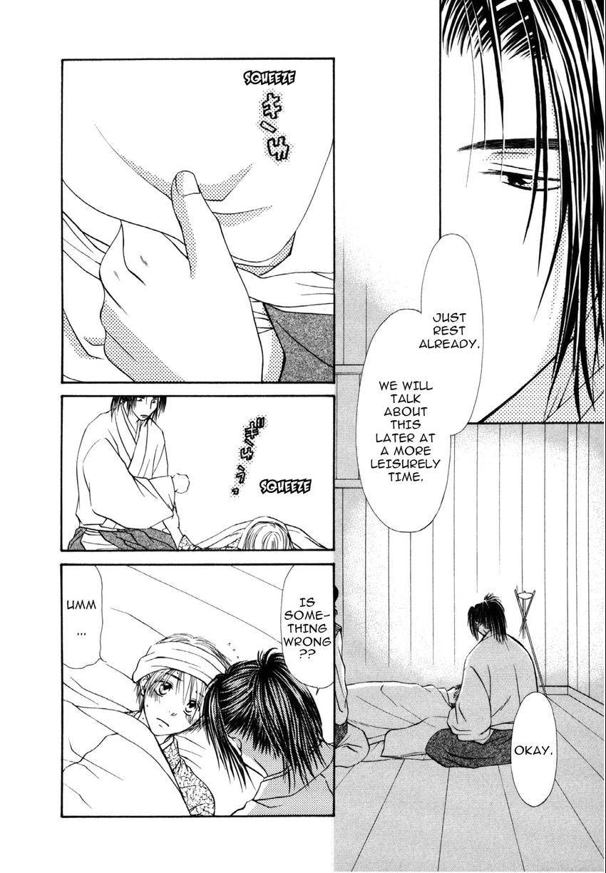Read Toki Henro chapter 5 image 17 on Lezhin