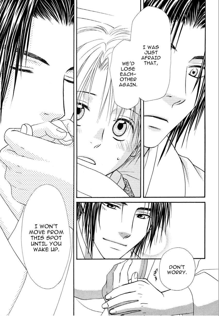 Read Toki Henro chapter 5 image 18 on Lezhin