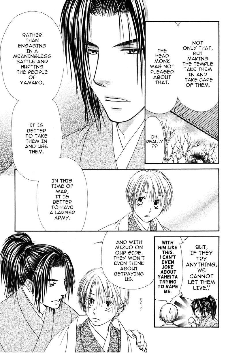Read Toki Henro chapter 5 image 24 on Lezhin