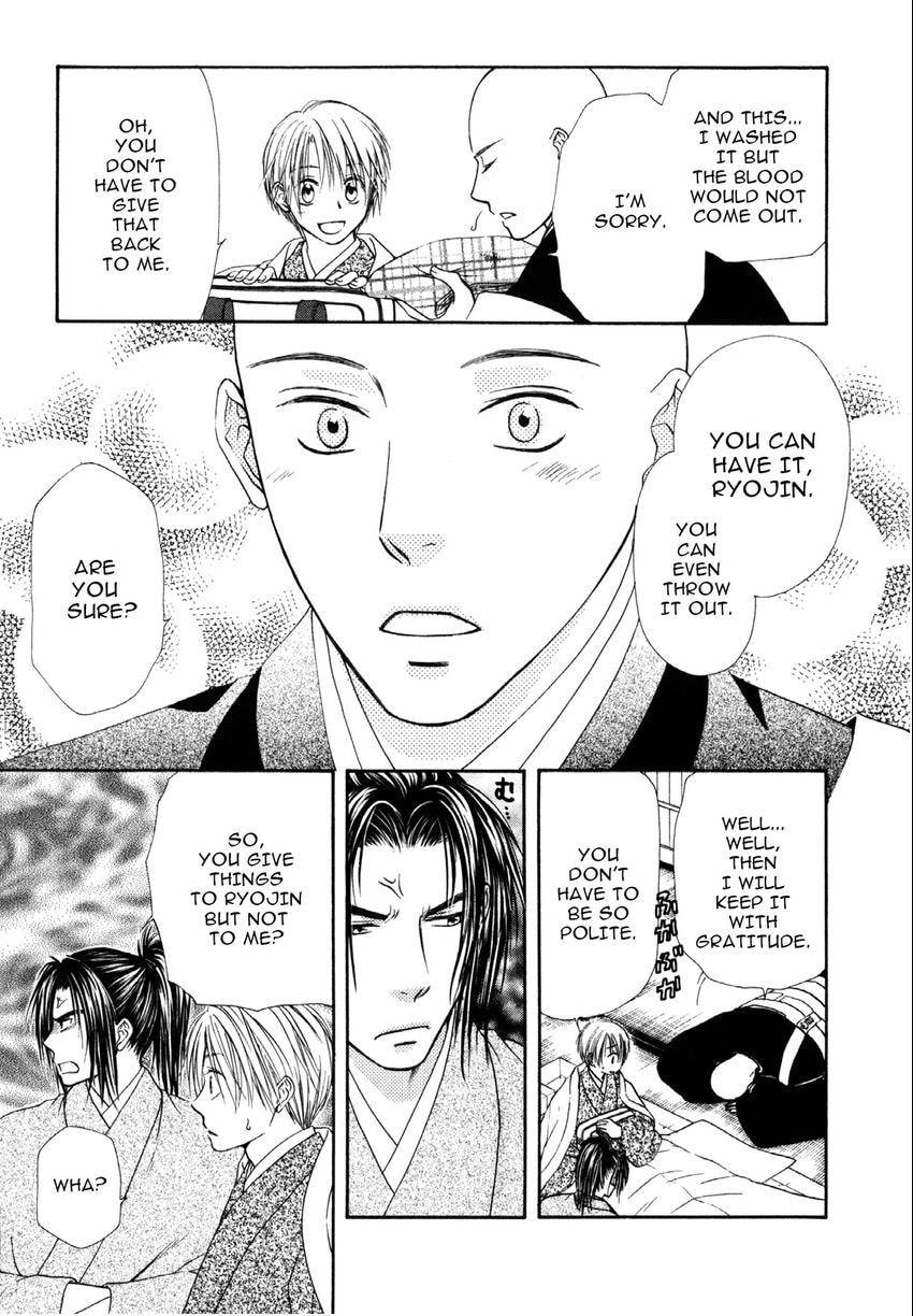 Read Toki Henro chapter 5 image 26 on Lezhin