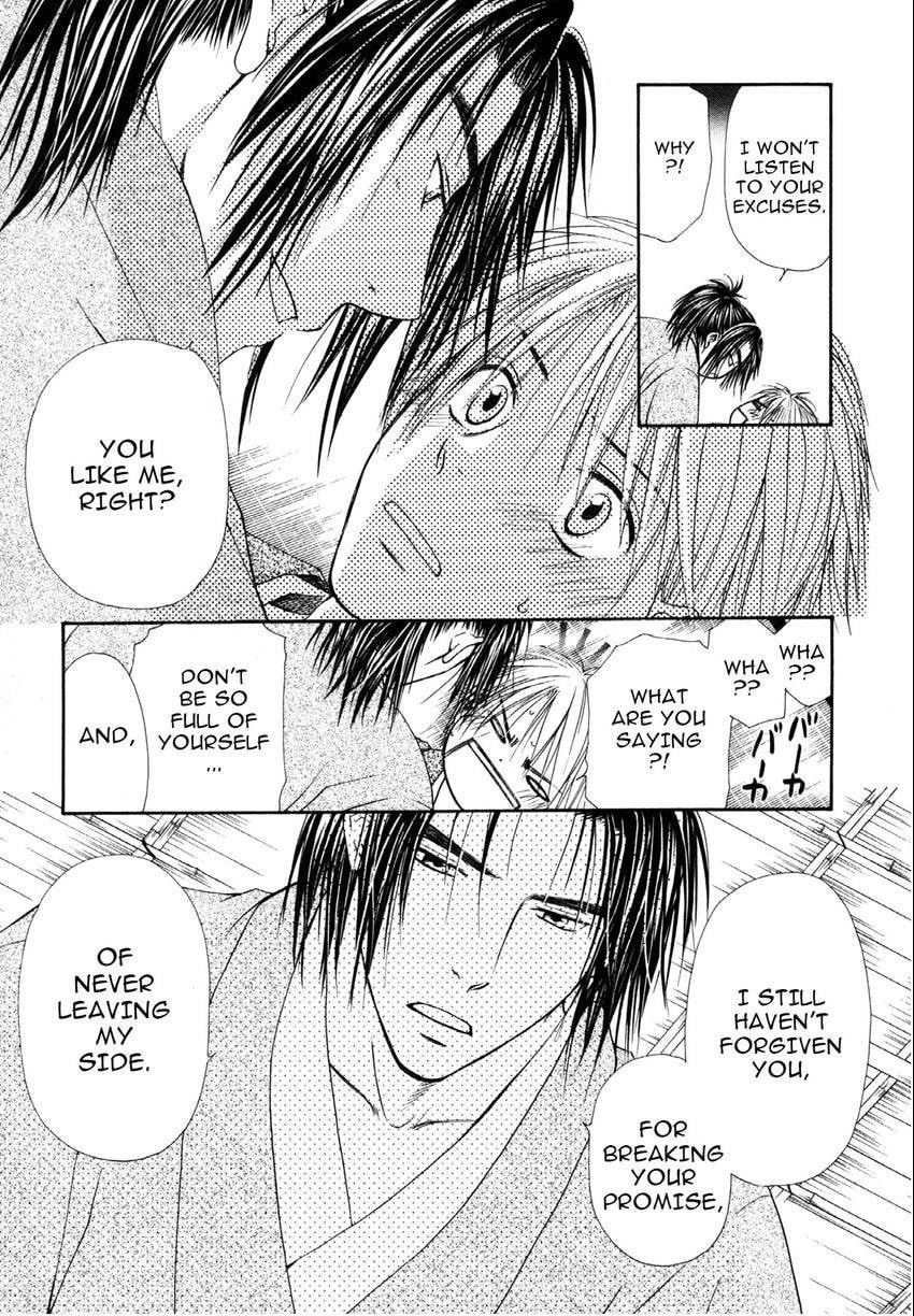 Read Toki Henro chapter 5 image 34 on Lezhin