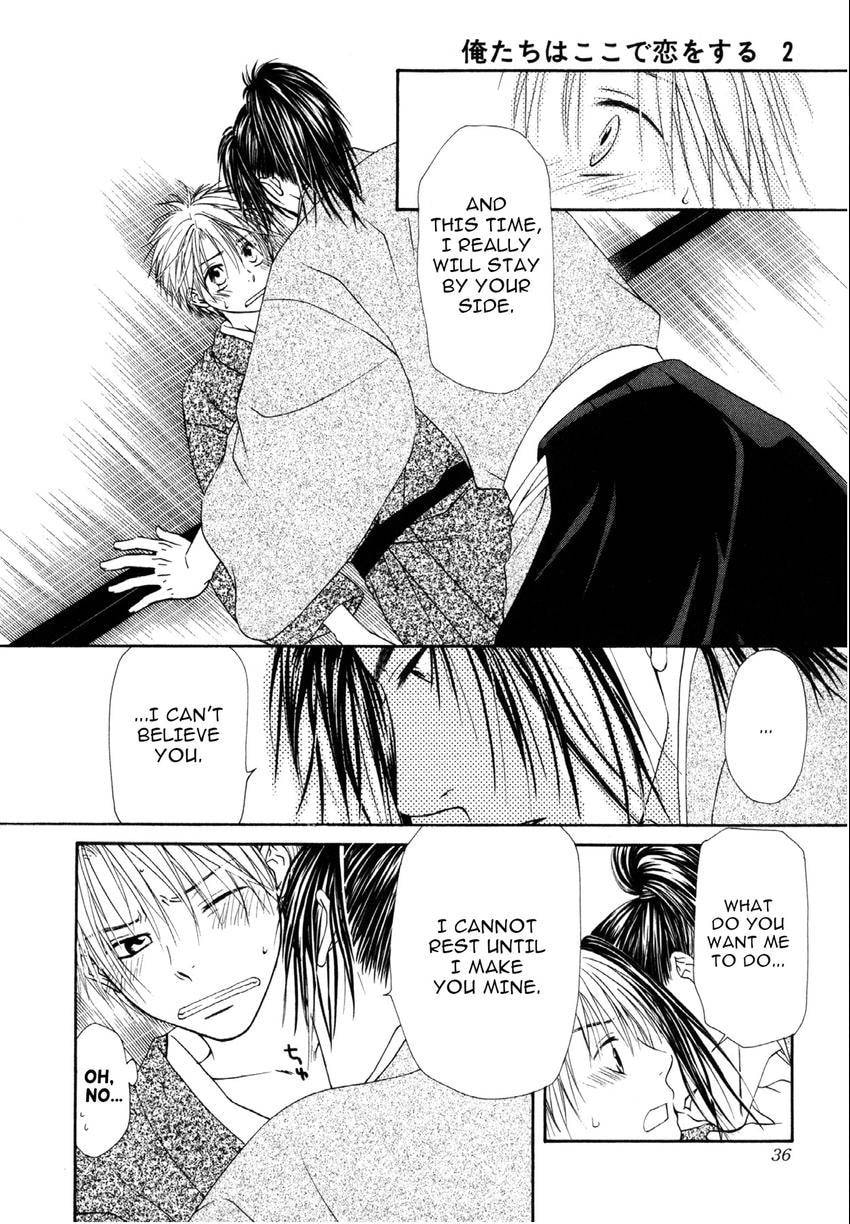 Read Toki Henro chapter 5 image 35 on Lezhin