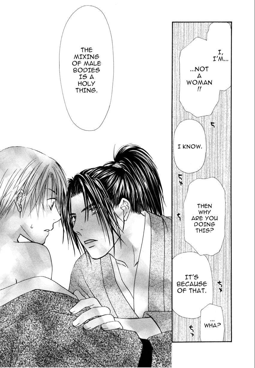Read Toki Henro chapter 5 image 36 on Lezhin