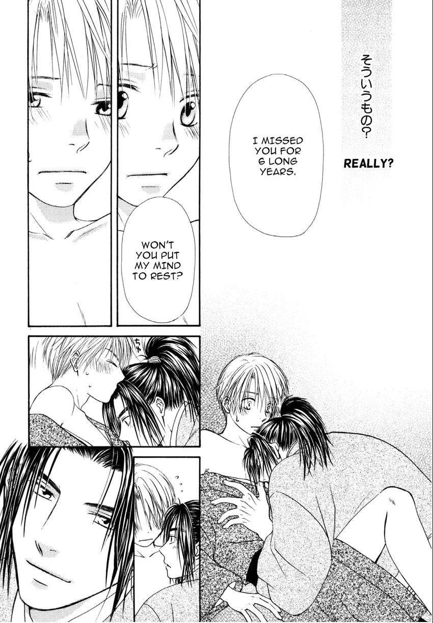 Read Toki Henro chapter 5 image 38 on Lezhin