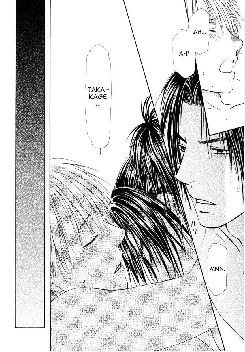 Read Toki Henro chapter 5 image 41 on Lezhin