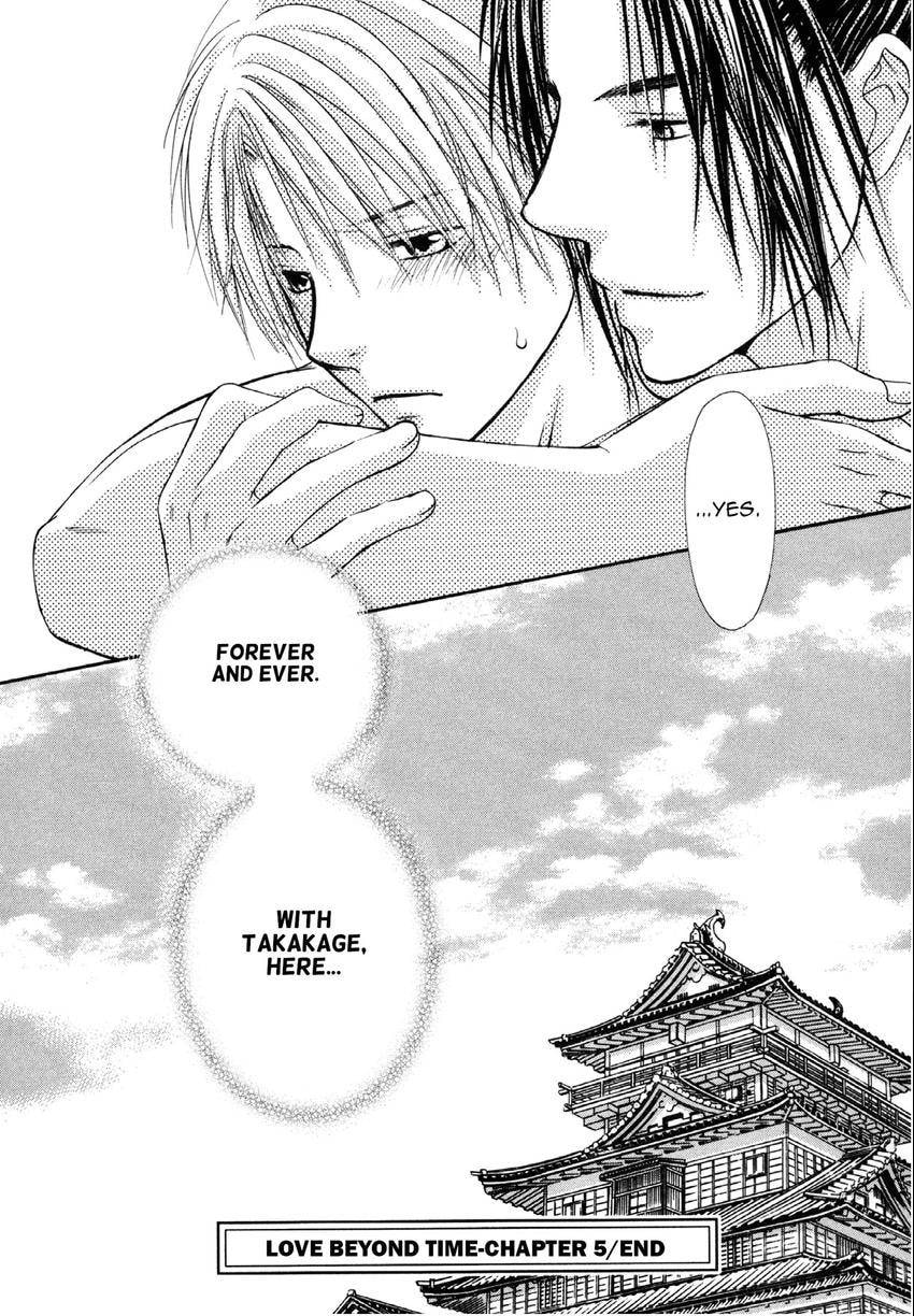Read Toki Henro chapter 5 image 43 on Lezhin