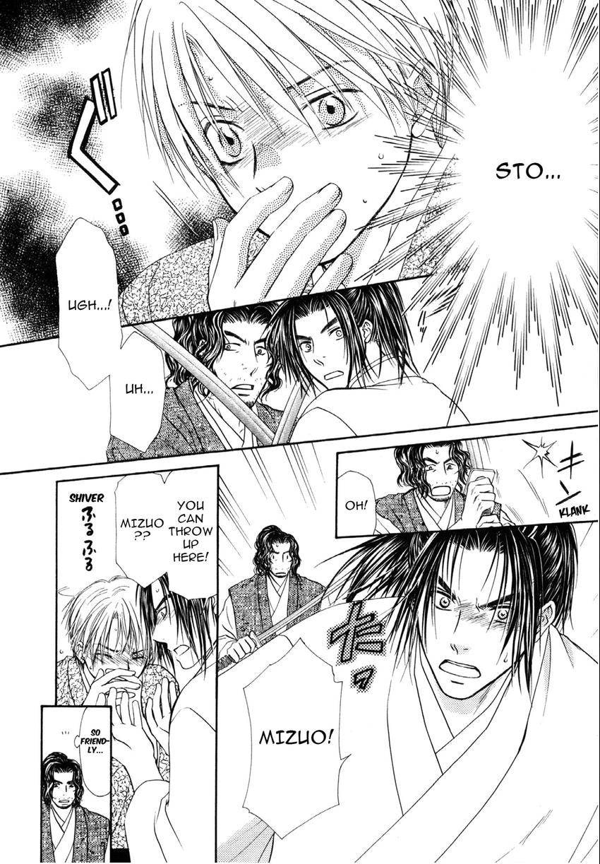 Read Toki Henro chapter 5 image 7 on Lezhin