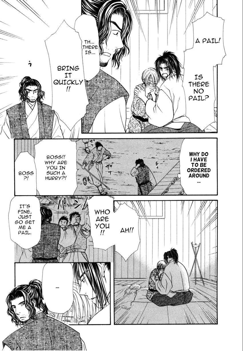 Read Toki Henro chapter 5 image 8 on Lezhin
