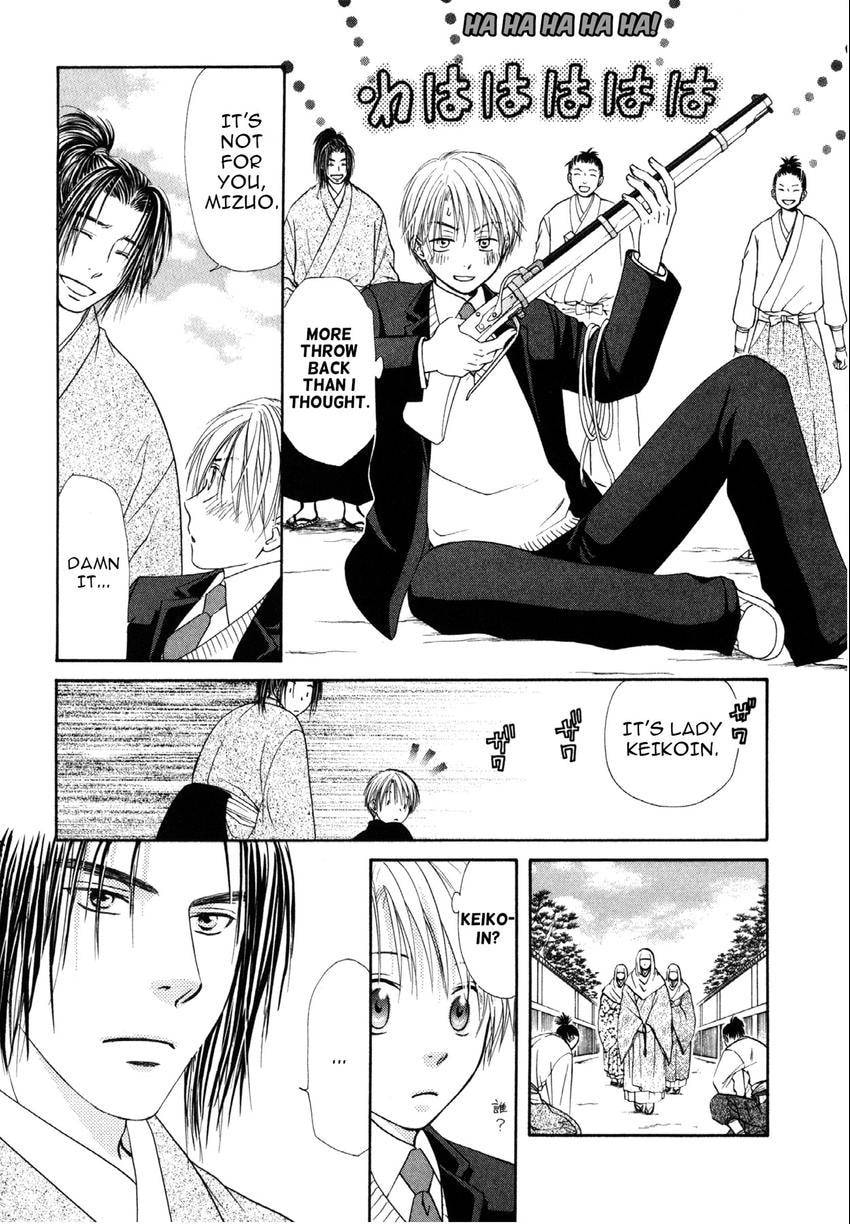 Read Toki Henro chapter 6 image 10 on Lezhin