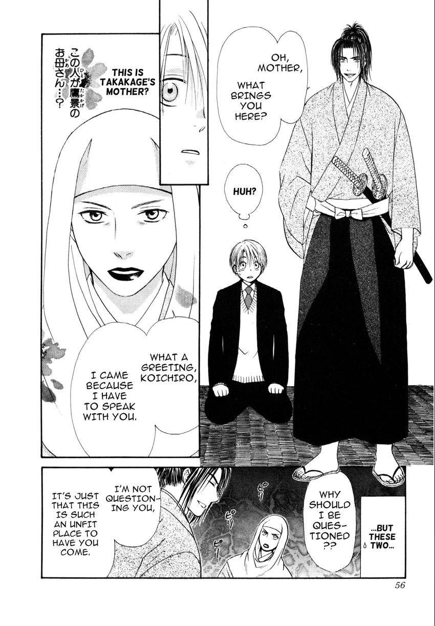 Read Toki Henro chapter 6 image 11 on Lezhin