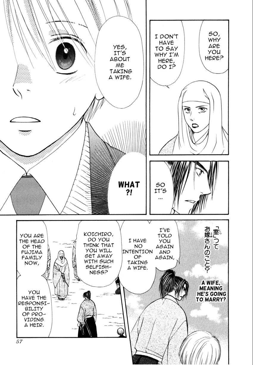 Read Toki Henro chapter 6 image 12 on Lezhin