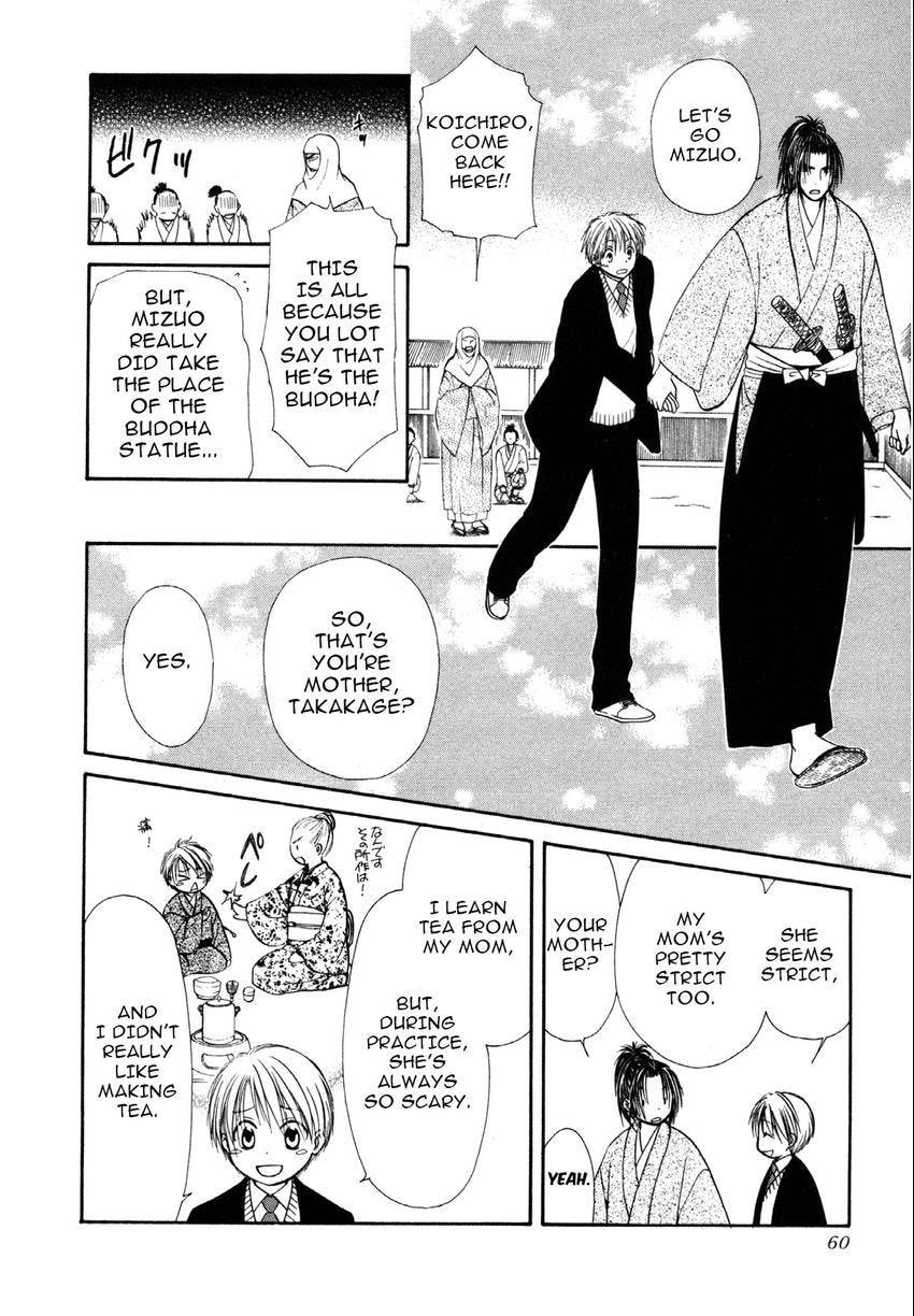 Read Toki Henro chapter 6 image 15 on Lezhin