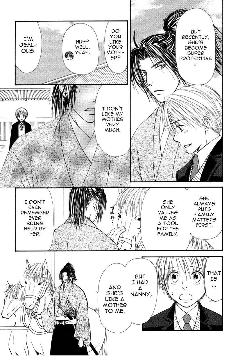 Read Toki Henro chapter 6 image 16 on Lezhin