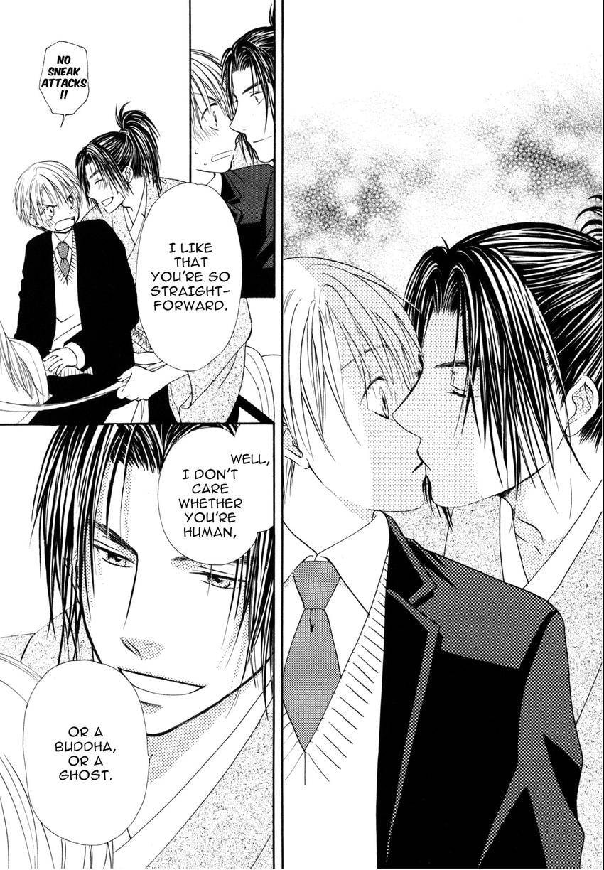 Read Toki Henro chapter 6 image 18 on Lezhin