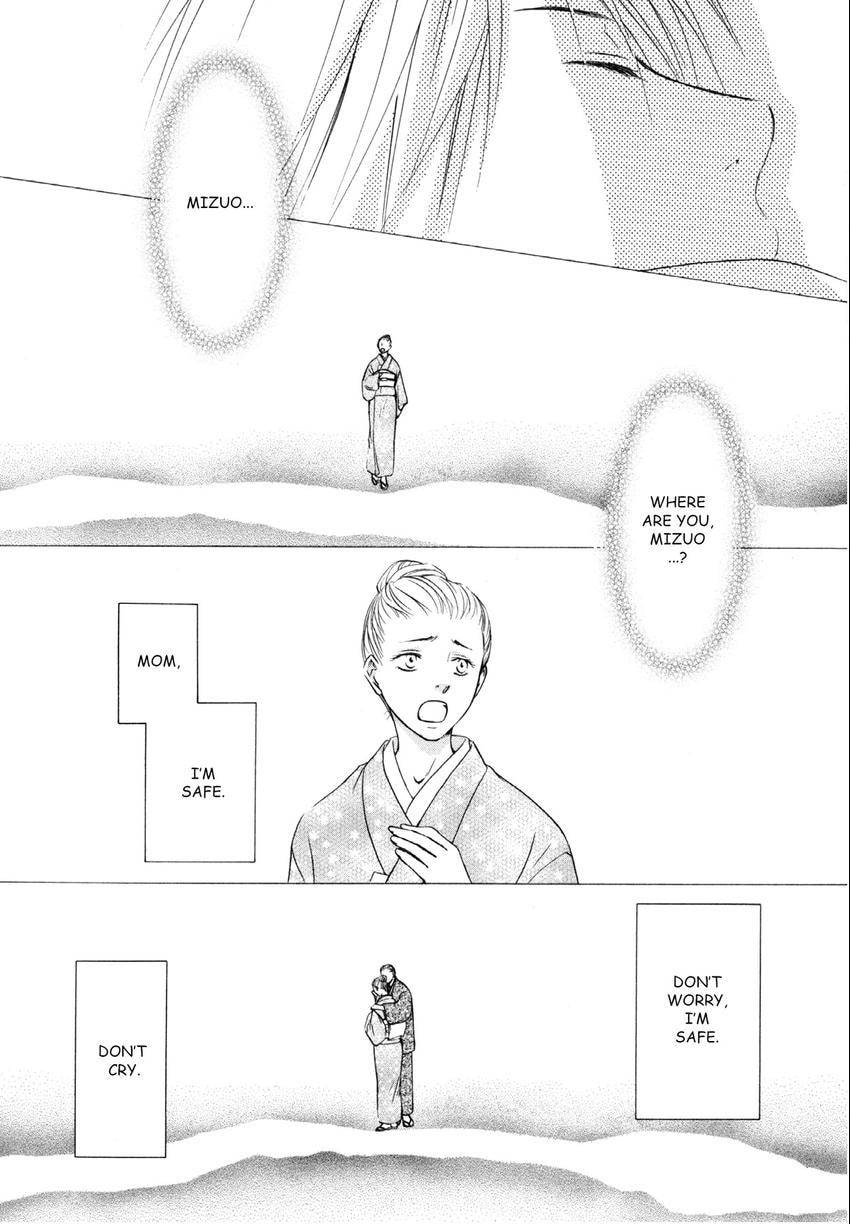 Read Toki Henro chapter 6 image 2 on Lezhin