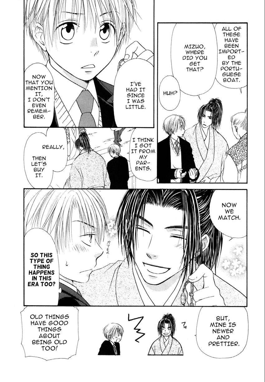 Read Toki Henro chapter 6 image 21 on Lezhin