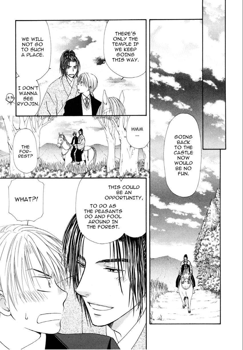 Read Toki Henro chapter 6 image 22 on Lezhin