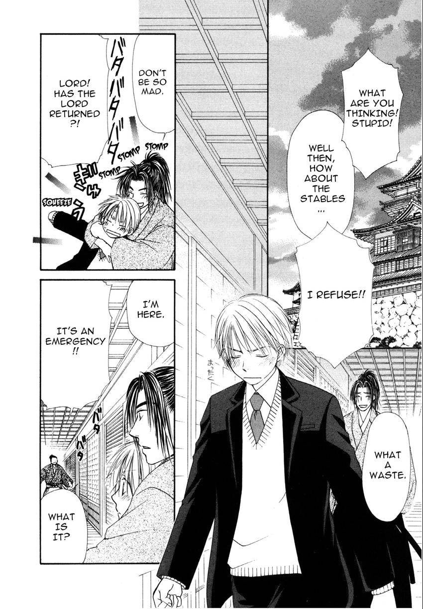 Read Toki Henro chapter 6 image 23 on Lezhin