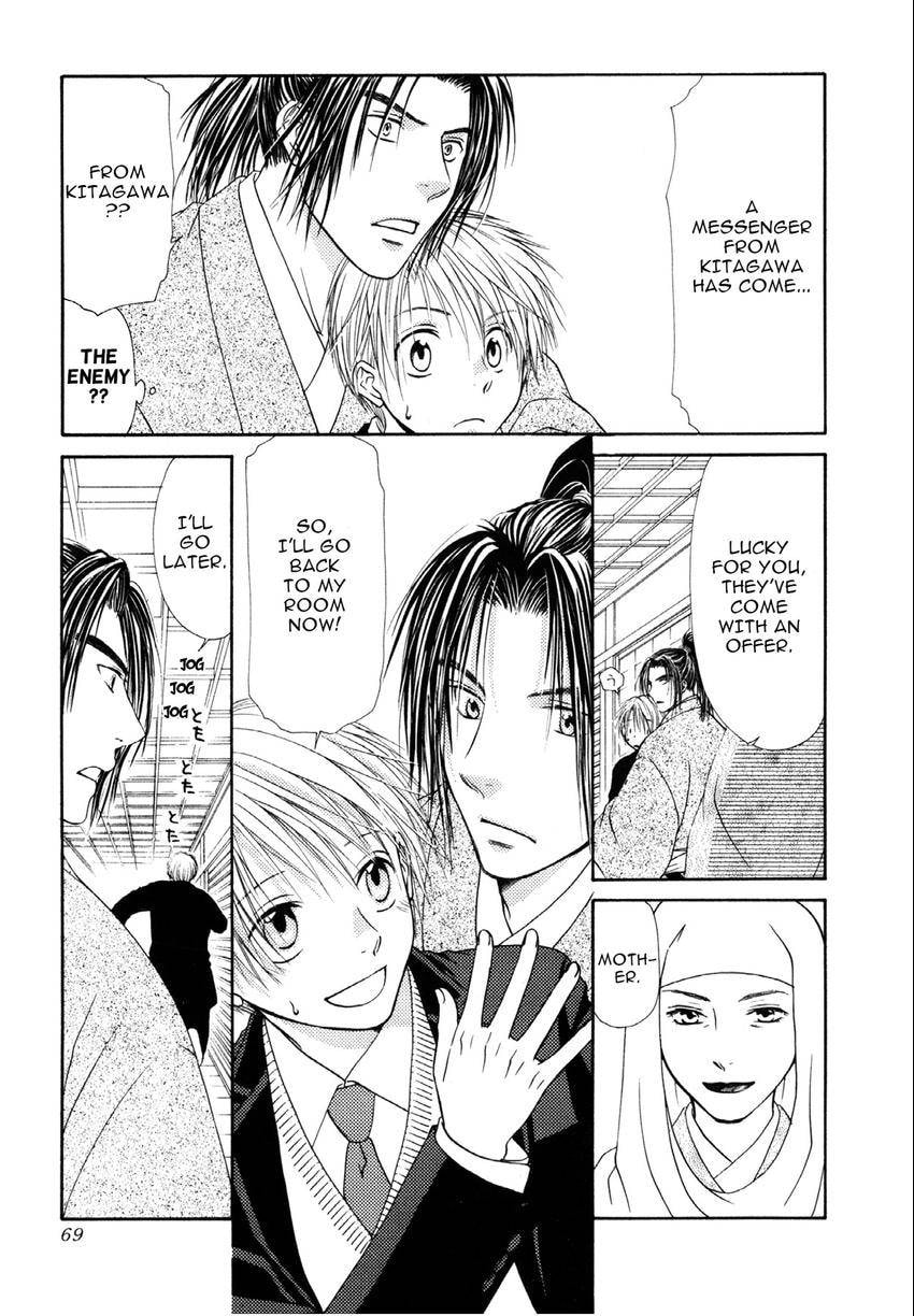 Read Toki Henro chapter 6 image 24 on Lezhin