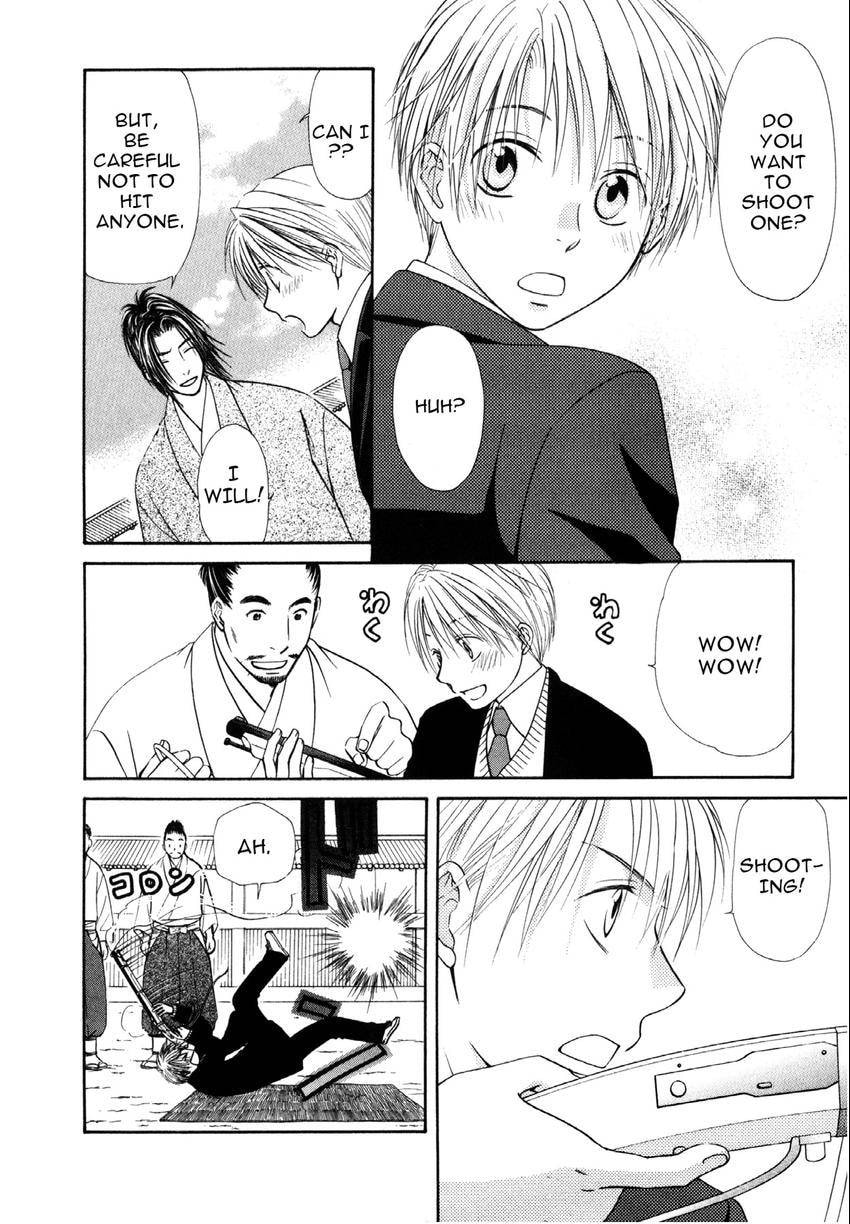 Read Toki Henro chapter 6 image 9 on Lezhin