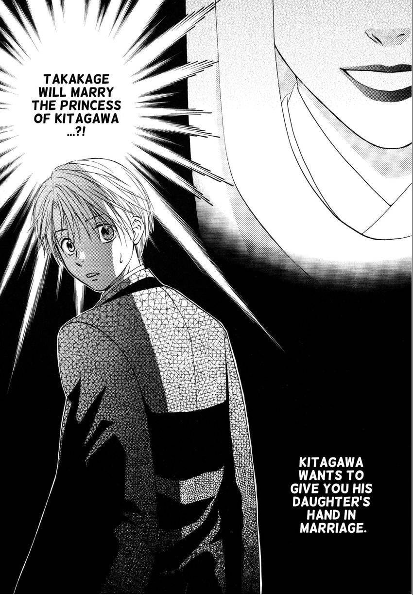 Read Toki Henro chapter 7 image 1 on Lezhin