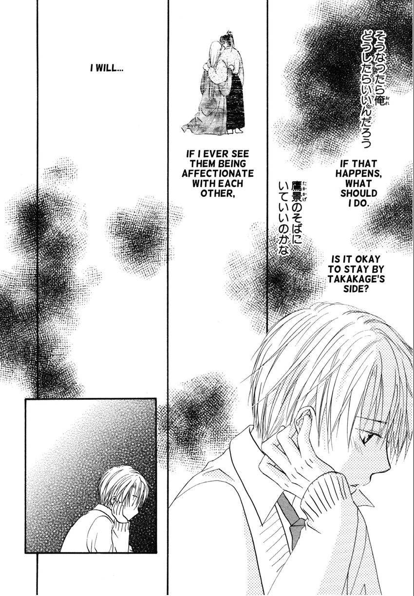 Read Toki Henro chapter 7 image 3 on Lezhin