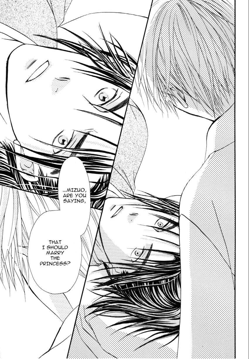 Read Toki Henro chapter 7 image 30 on Lezhin