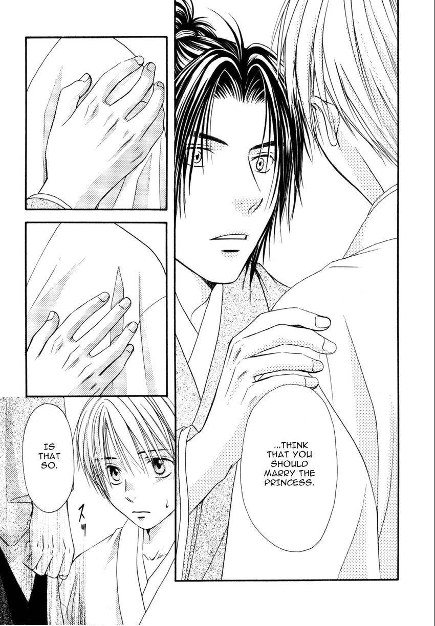 Read Toki Henro chapter 7 image 34 on Lezhin