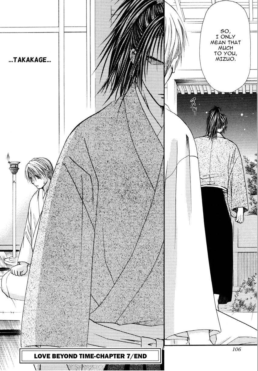 Read Toki Henro chapter 7 image 35 on Lezhin