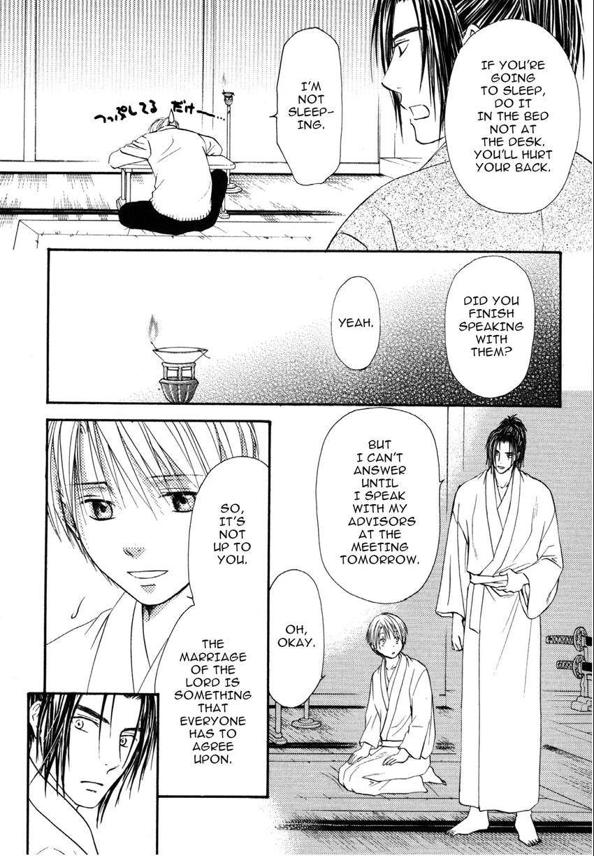 Read Toki Henro chapter 7 image 5 on Lezhin