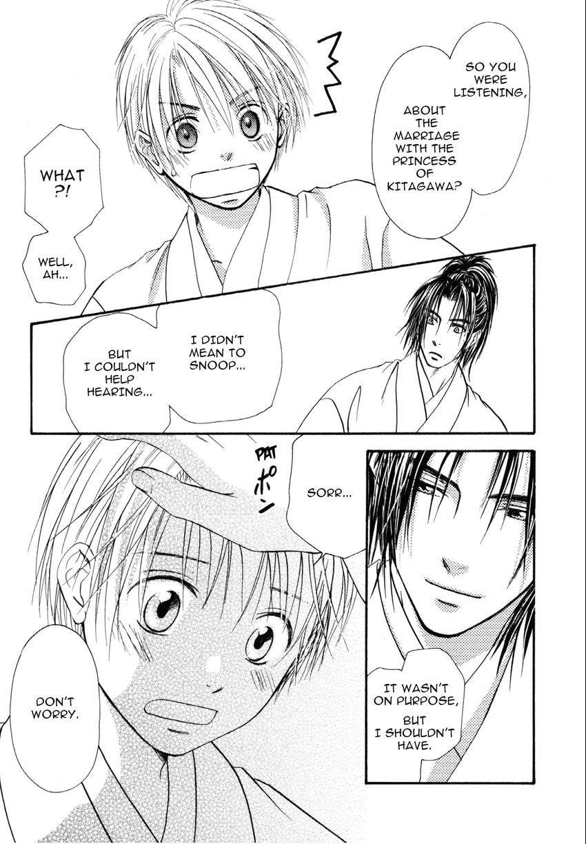 Read Toki Henro chapter 7 image 6 on Lezhin